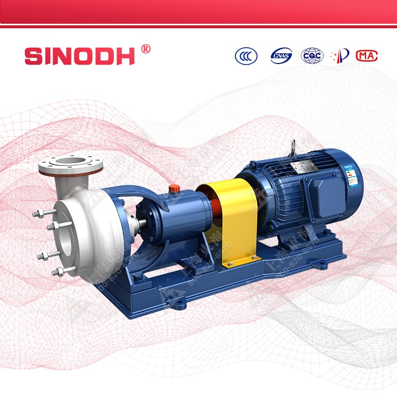 FSB型氟塑料化工ML体育（中国）