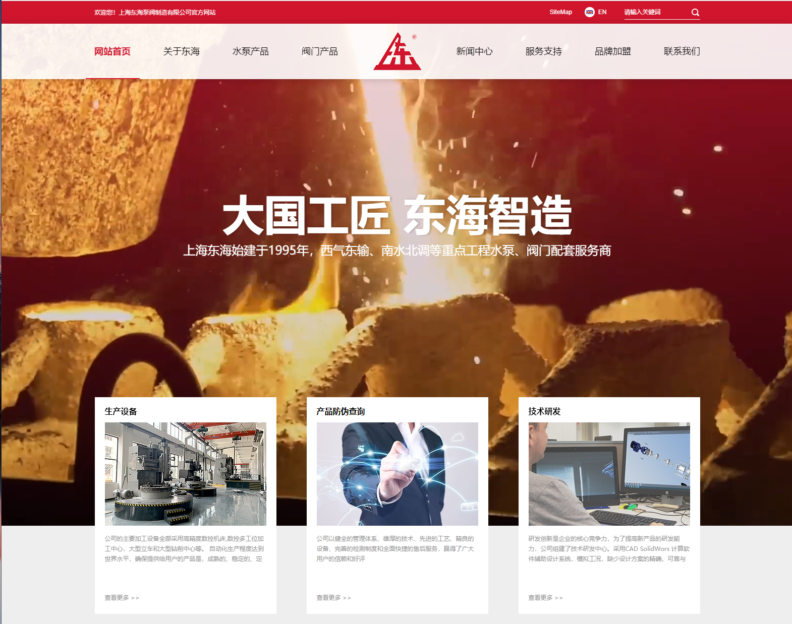 ml体育平台新版本官网上线测试